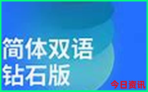 西藏旅行团旅游报价