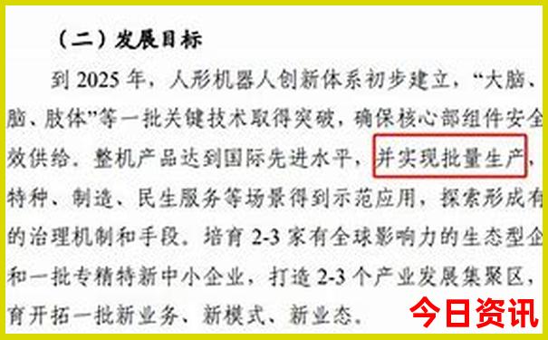 汕头旅游攻略必去景点推荐