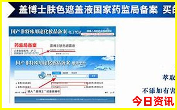 千山景区景点详细介绍