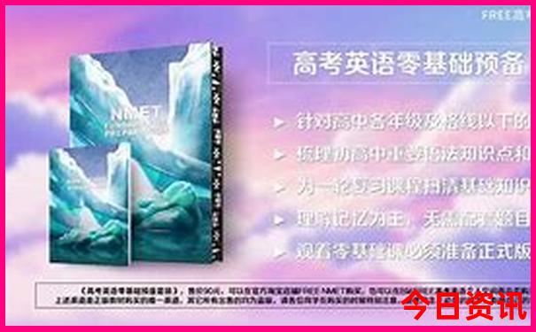 广东南沙旅游必去十大景点